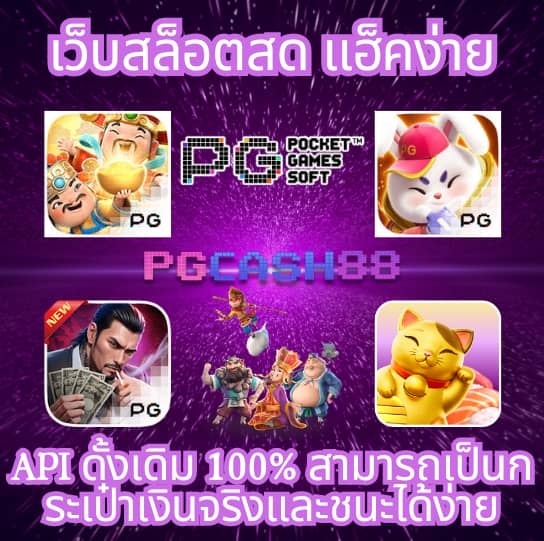 lnbet689