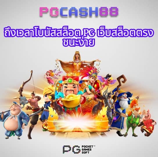 lnbet689